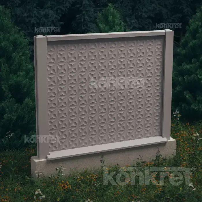 Betonzaun Flower (KM200), Höhe 150 cm, grau (Standard)