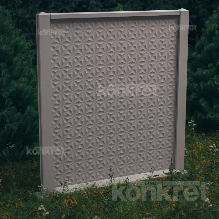 Betonzaun Flower (KM200), Höhe 210 cm, grau (Standard)