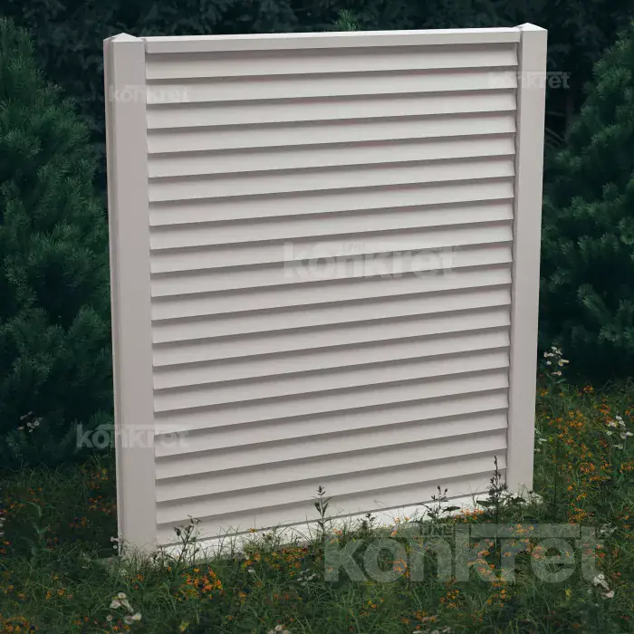 Betonzaun Rain Guard (KM209), Höhe 210 cm, weiß (Premium)